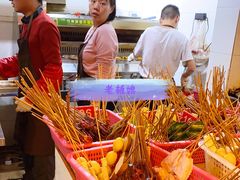-晓靖轩烧烤(沙河风情店)