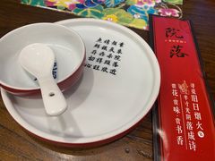 -院落新京菜·烤鸭(地安门店)
