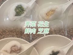 -七宝老街汤团(上海世纪汇广场店)
