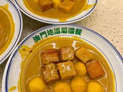 -澳门地道葡国餐