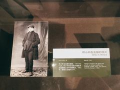 -邓小平故里