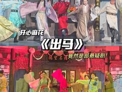 -虹桥艺术中心