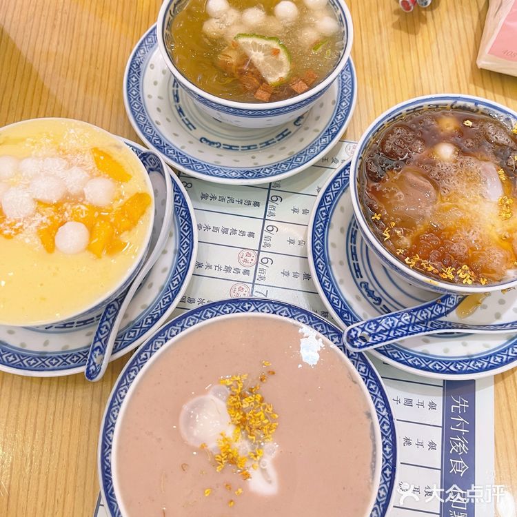 今日探店：阿威地摊糖水～