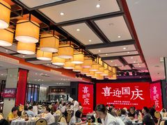 -阿庄新豫菜(航海东路店)