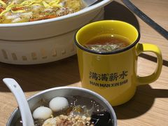 冰粉-太二酸菜鱼(兴业太古汇店)
