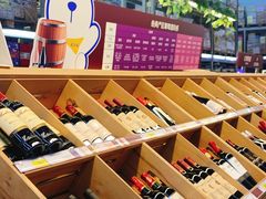 -麦德龙(南山店)