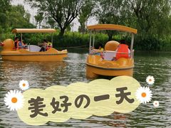 -太阳岛旅游度假区