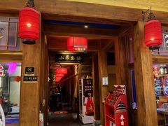 -小吊梨汤·北京菜·烤鸭(清河万象汇店)