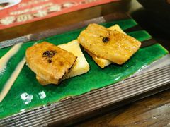 -古田居·特色寿司料理(骏欣中心店)