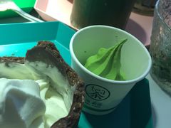 -茶是一枝花泡茶店