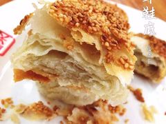 -聚香斋(东关街店)