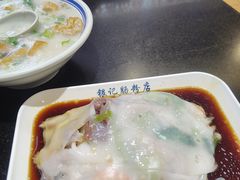-银记肠粉店(中山一路店)