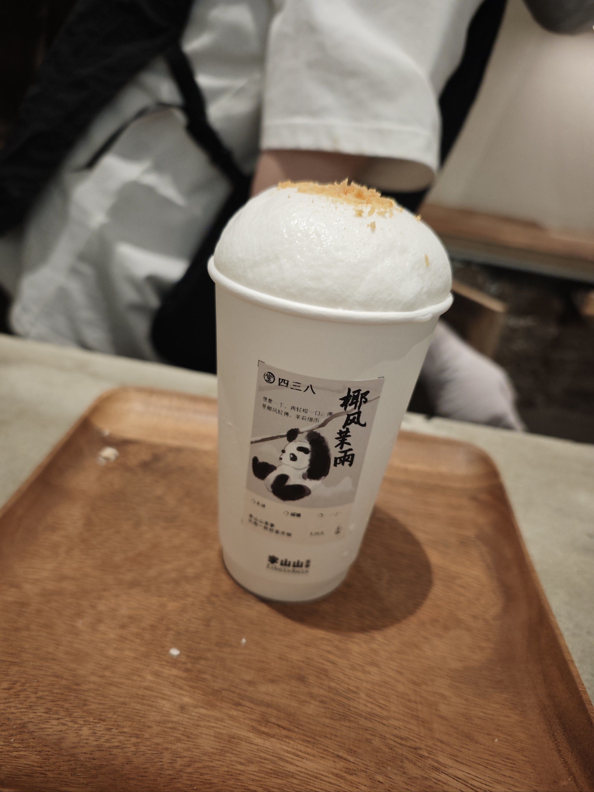 熊猫奶茶,超级萌又好喝