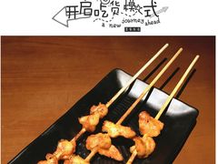 -胖哥俩肉蟹煲(福州仓山爱琴海店)