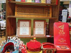 -老西门·常州菜(新区店)