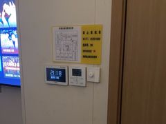 -清庭足道(藏珑店)