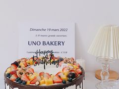 -蜜肆动物奶油蛋糕·个性定制·下午茶甜品