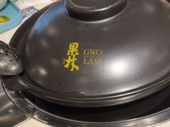 -百年果林椰子鸡(中洲店)