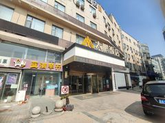 -大鹏饭店·金陵家宴(奥体中心店)