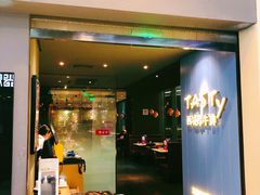 门面-西堤厚牛排(昆山店)