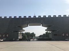 -洛阳市隋唐城遗址植物园