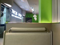 -蛙喔牛蛙(淮安吾悦店)