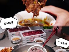 -八合里牛肉火锅(上海世茂广场店)