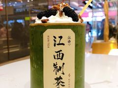 -KUNCHA鲲茶·江西制茶(铜锣湾店)