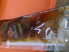 -庆丰包子铺(大红罗厂店)