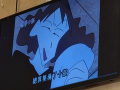 -小团圆糖水铺(襄阳南路店)