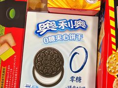 -麦德龙(湖里店)