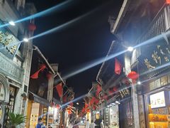 -印象徽州·正宗徽菜体验店