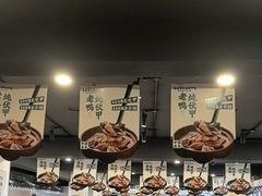 -春盛渔府(牛首山店)