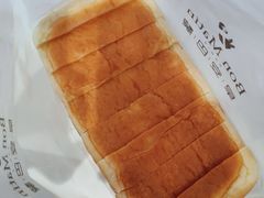 生吐司-早安巴黎(四季坊店)