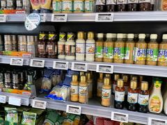-blt精品超市(杭州城西银泰店)