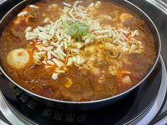 -三清洞摩西韩式年糕火锅(威高广场店)