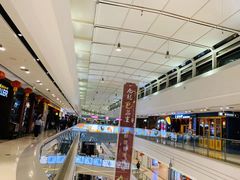 -万达广场(东莞厚街店)