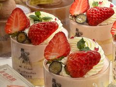 -卷心卷意·轻甜蛋糕(新光天地店)