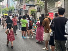 -蓉城西二道无名冒菜(西二道街店)