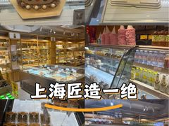 -匠造烘焙(联洋店)
