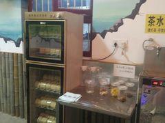 -潭州老友灶台鸡·竹屋老灶(光明E城店)