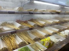 -燃尖儿自助串串火锅(新业广场店)