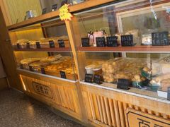 -包满意面包糕点(东坝店)