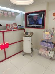 -咪咪比基尼脱毛专业店