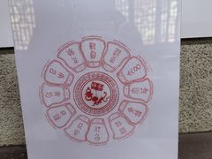 -大钟寺古钟博物馆