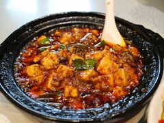 -陈麻婆豆腐总店