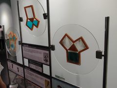 -湖南省科学技术馆