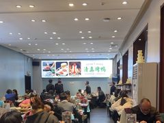 -紫光园·烤鸭·北京菜(团结湖店)