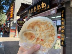 -李氏憨粑粑(官渡古镇店)