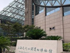 -元代水闸遗址博物馆